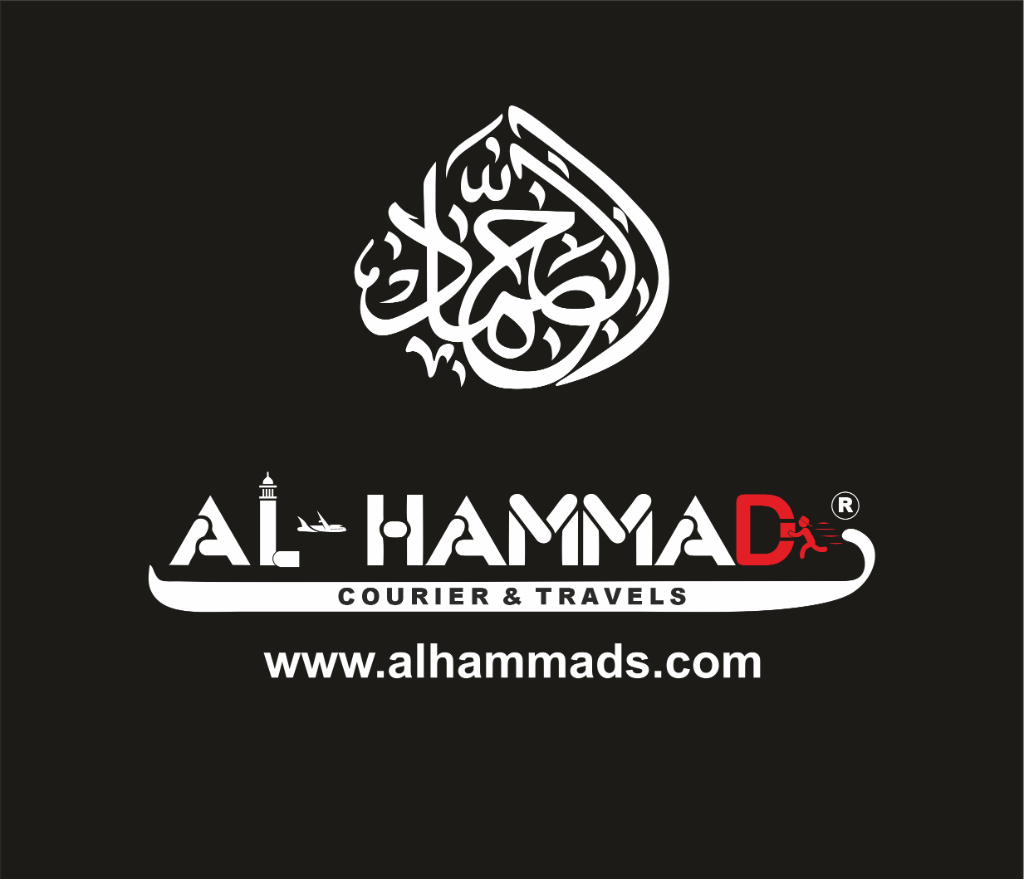 Al-Hammad Courier & Travels Logo