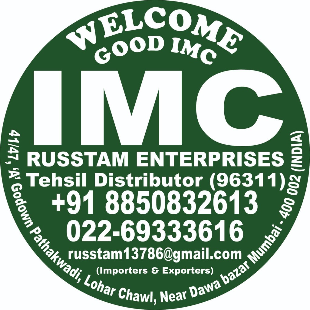 Russtam Enterprises IMC Logo